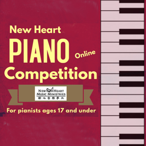 Picture of Piano Competition Registration